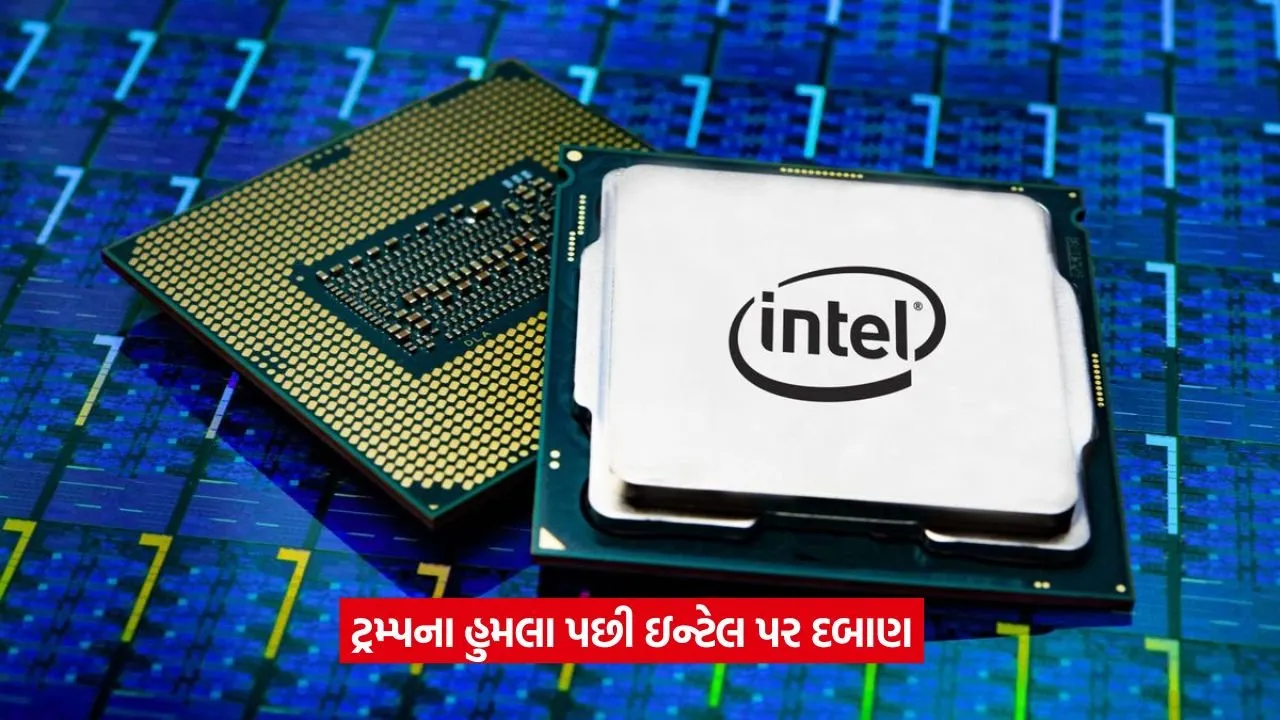 intel 42354.jpg