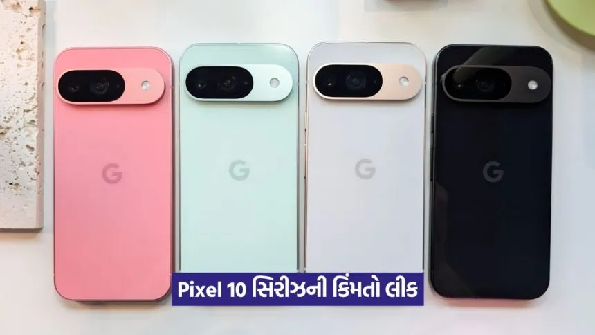 pixel 10 2