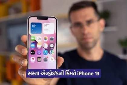 iphone 13 21