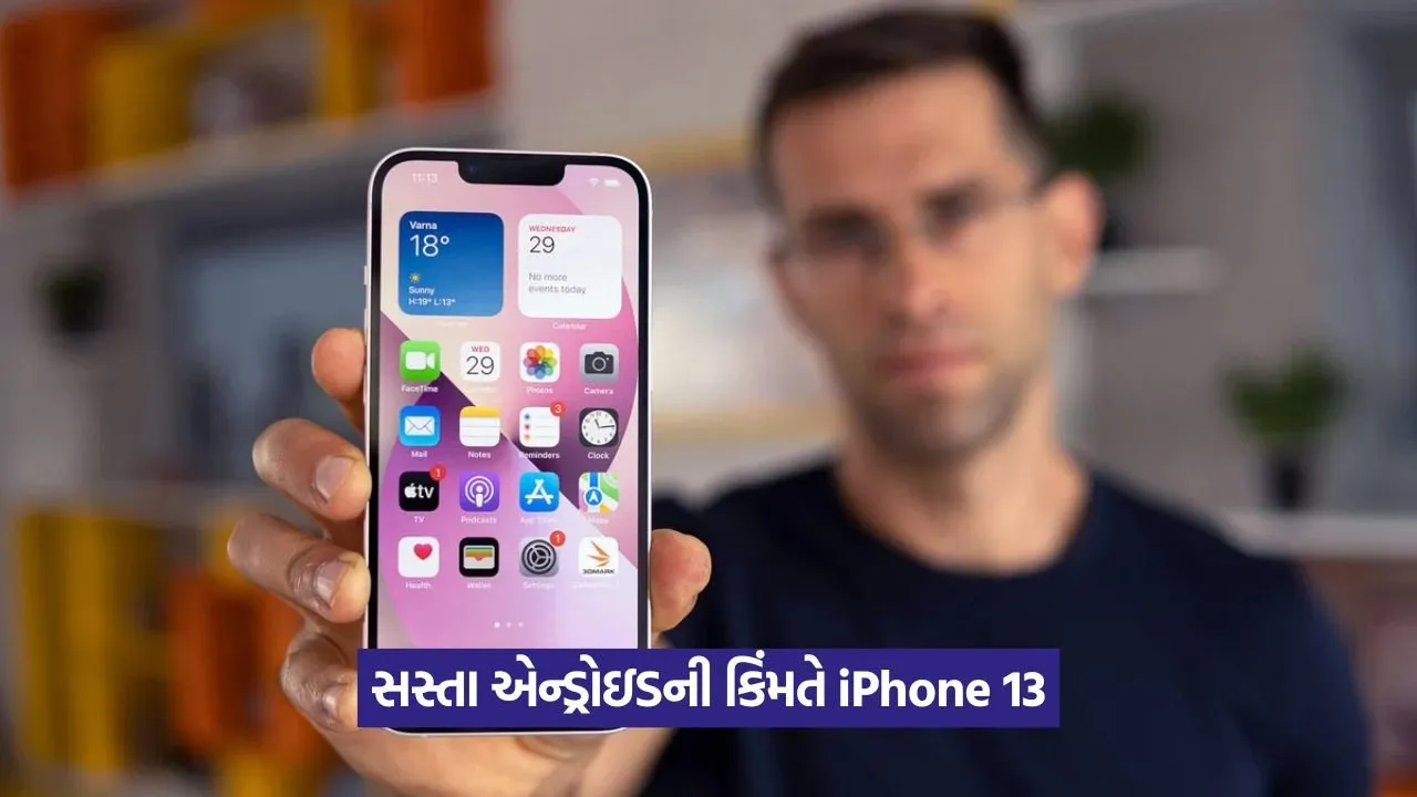 iphone 13 21.jpg