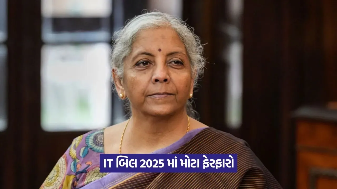 bill 2025.jpg