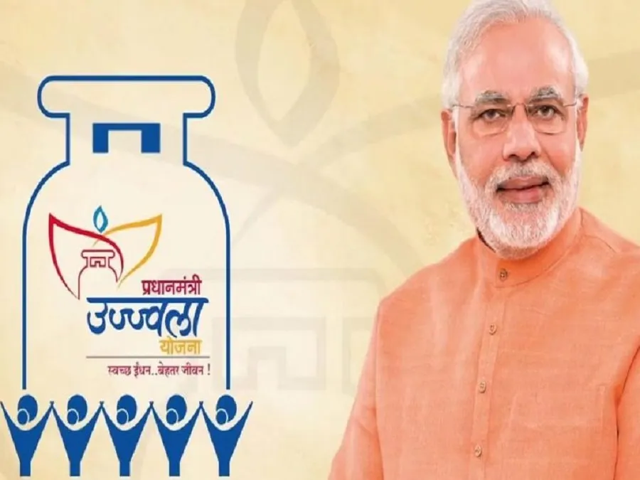 કયા રાજ્યમાં LPG ગ્રાહકોની સંખ્યા સૌથી વધુ છે? જાણો દેશમાં કેટલા લોકો PMUYનો લાભ લઈ રહ્યા છે 3 PMUY.jpg