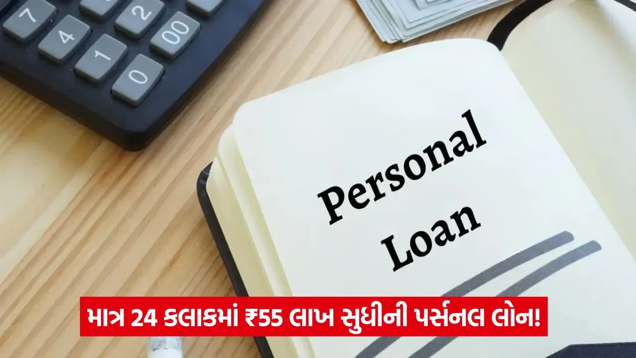 loan 326.jpg