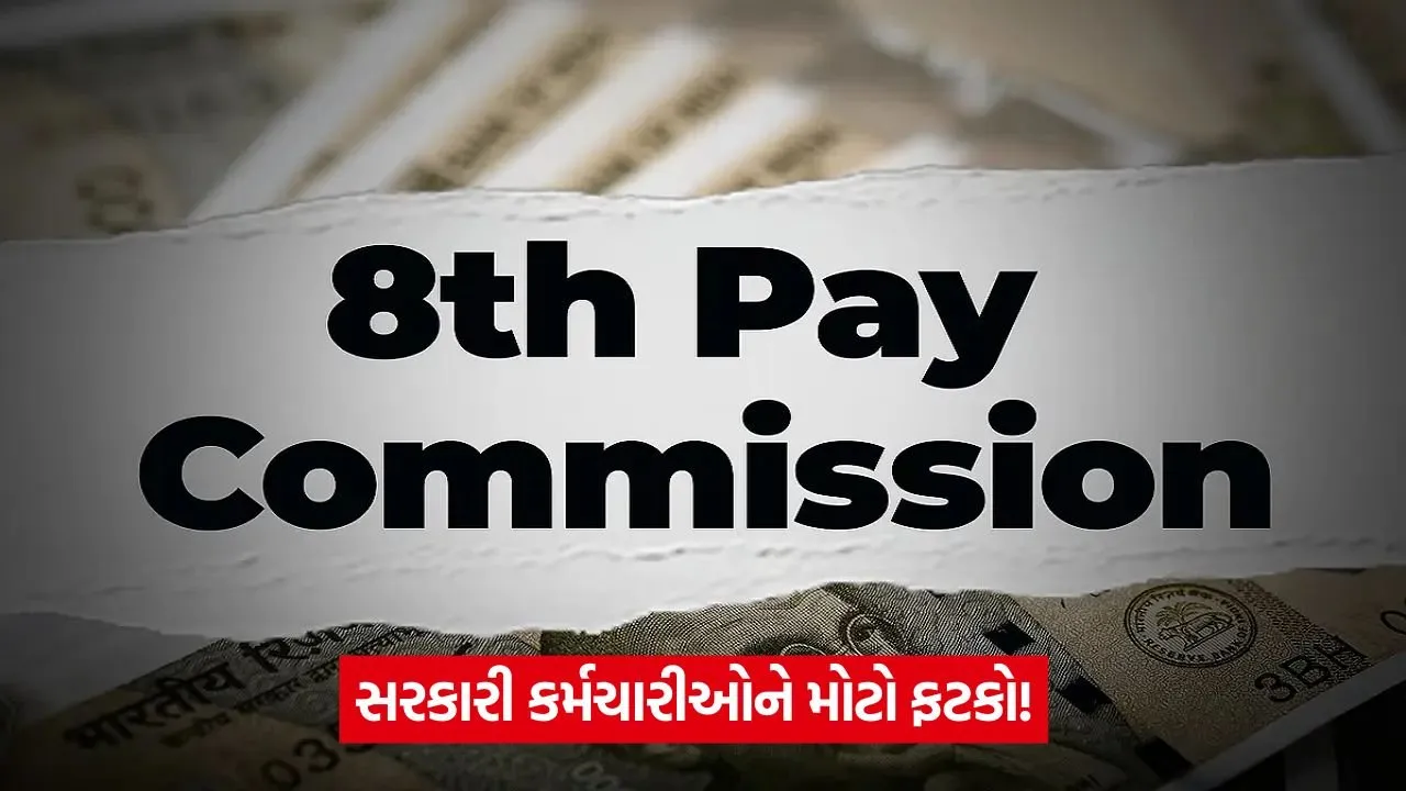 pay 3259.jpg