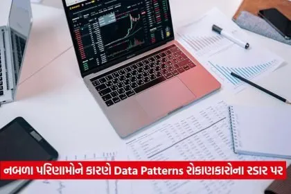 data 2566