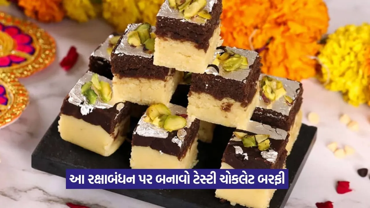 barfi.jpg