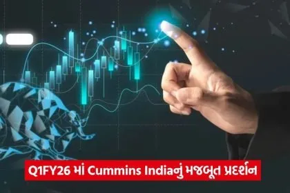 cummins4