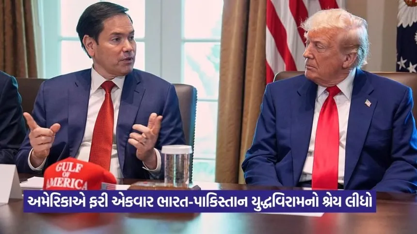 trump 5