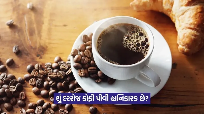 coffee 123