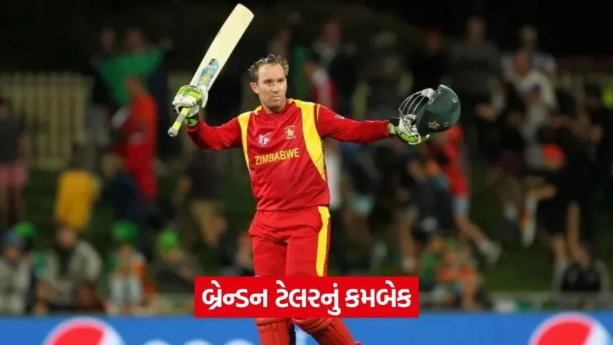 Brendan Taylor 0708