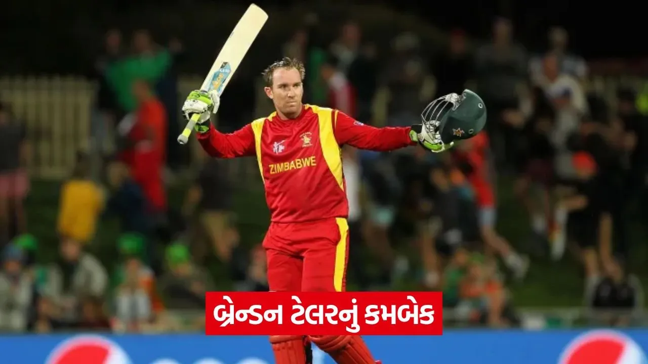 Brendan Taylor 0708.jpg