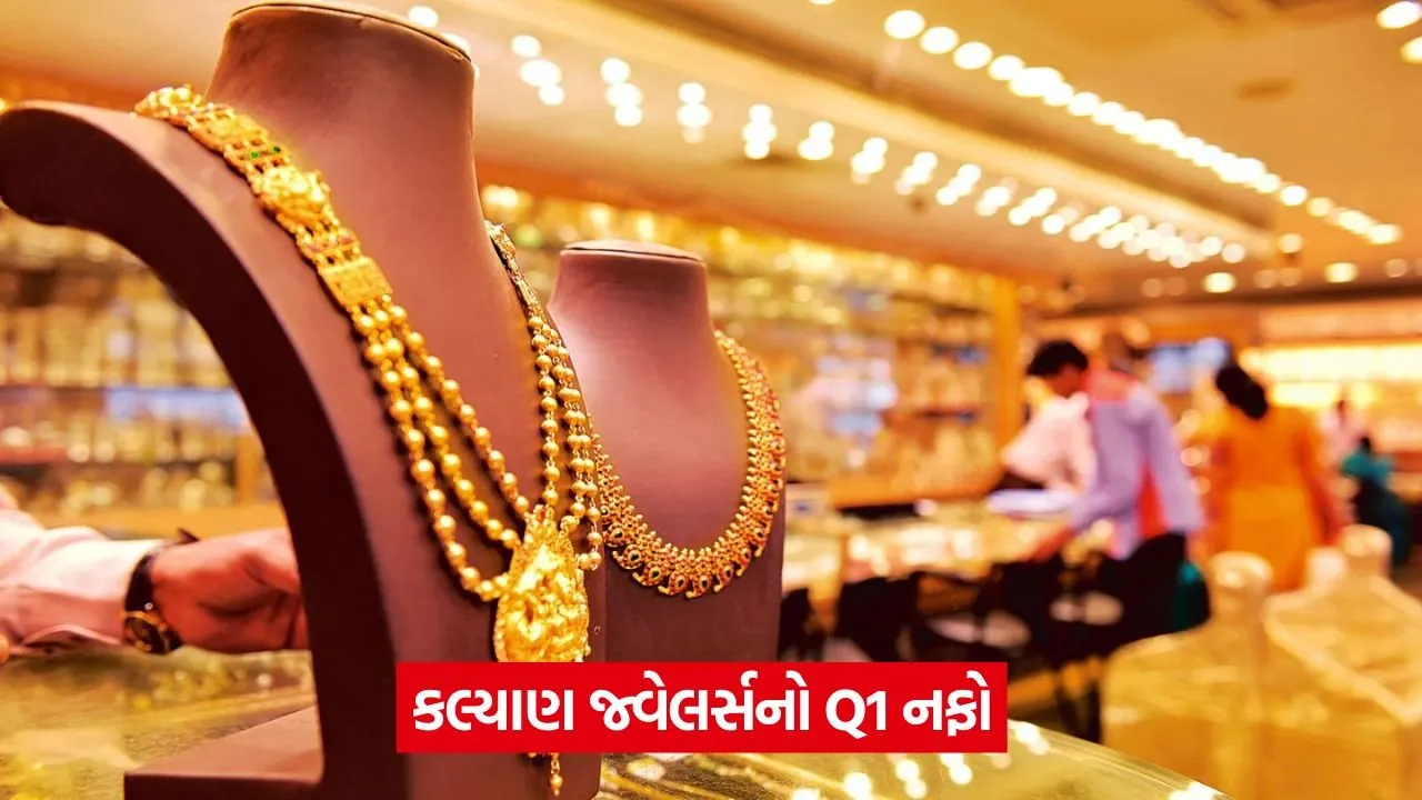 kalyan 13.jpg