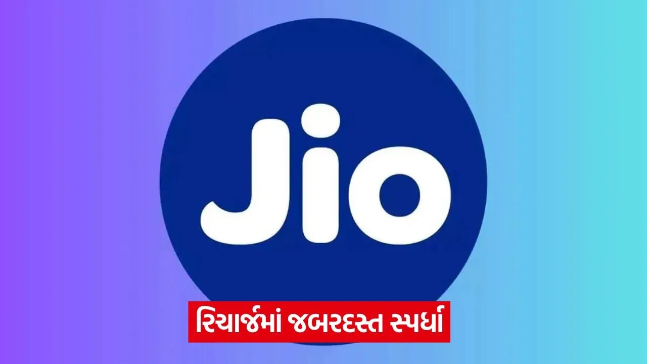 jio 135.jpg