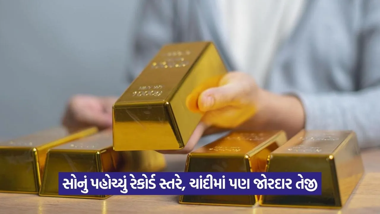 Gold 0708.jpg