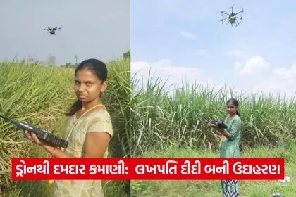 Lakhpati didi 0708 1