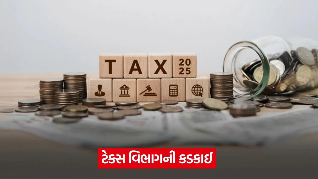 income 213.jpg
