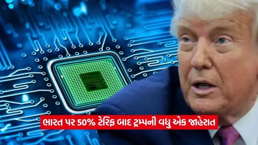 trump 4