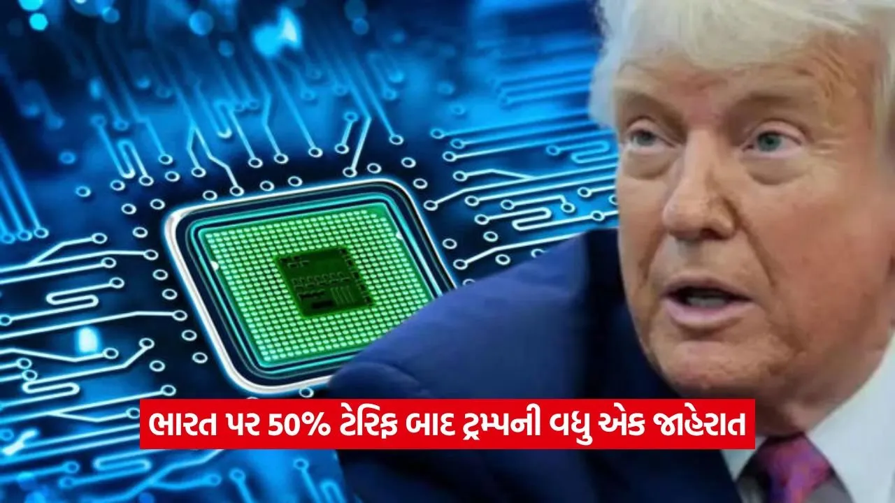 trump 4.jpg