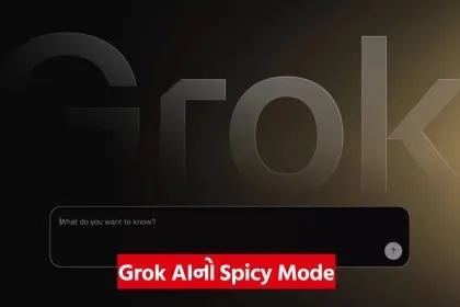 grok 124