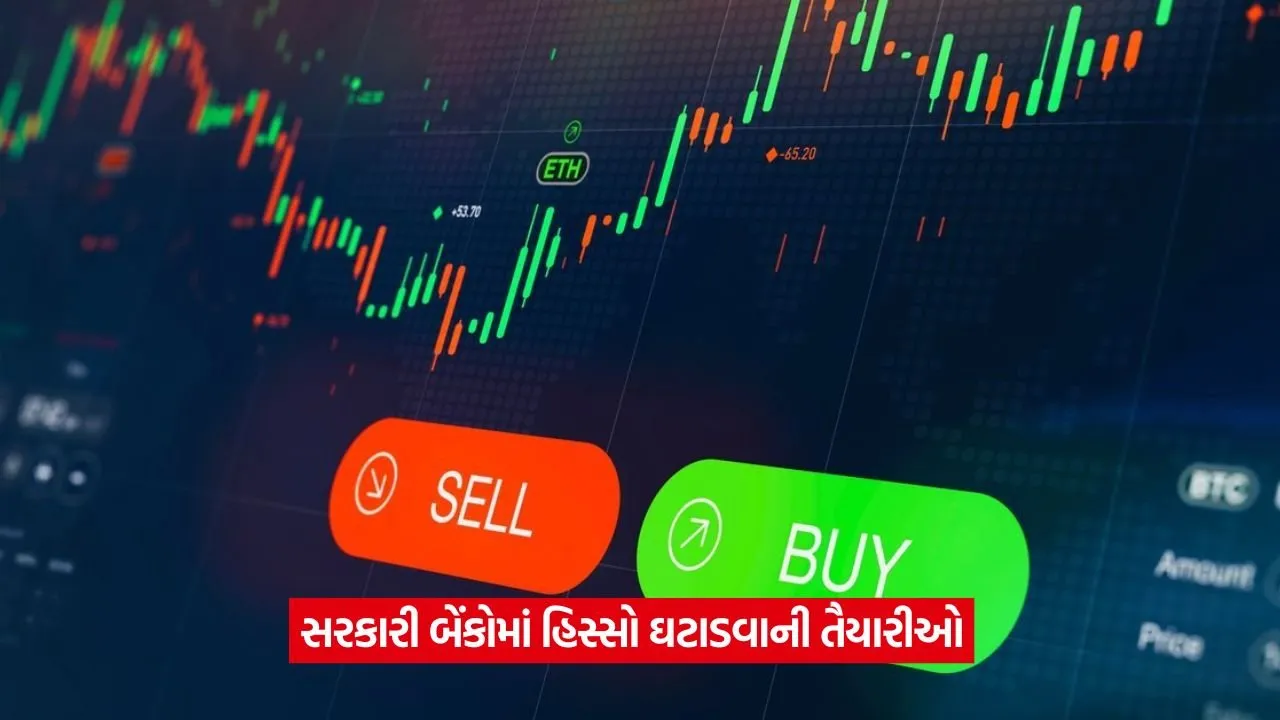 sell 33.jpg