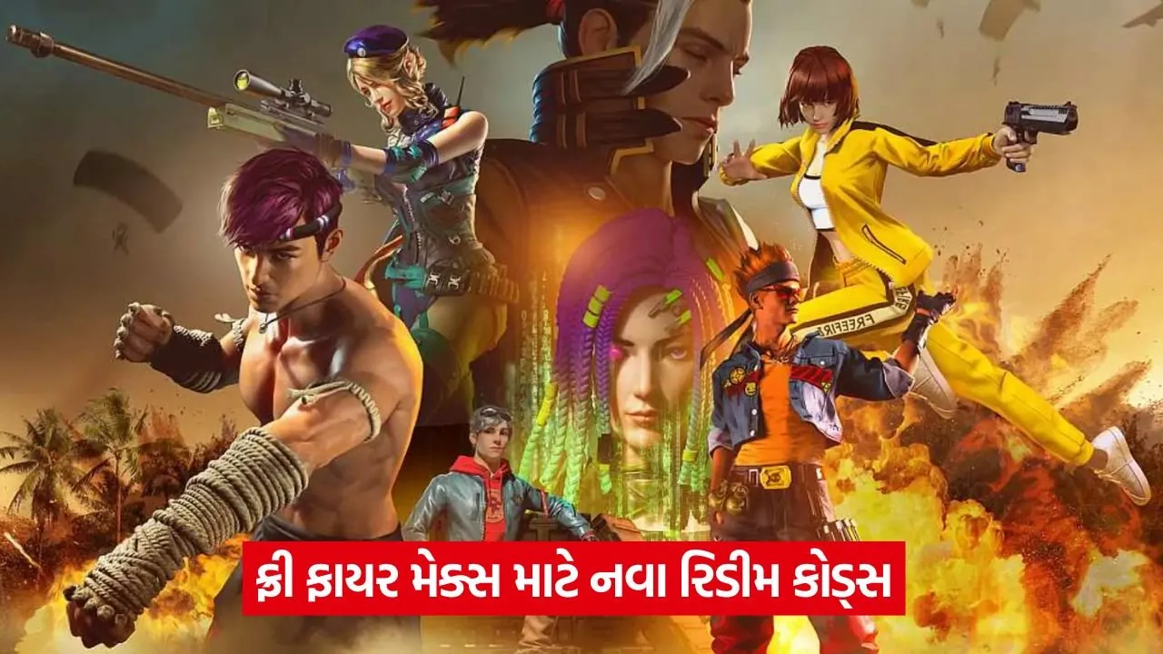 free fire 326.jpg