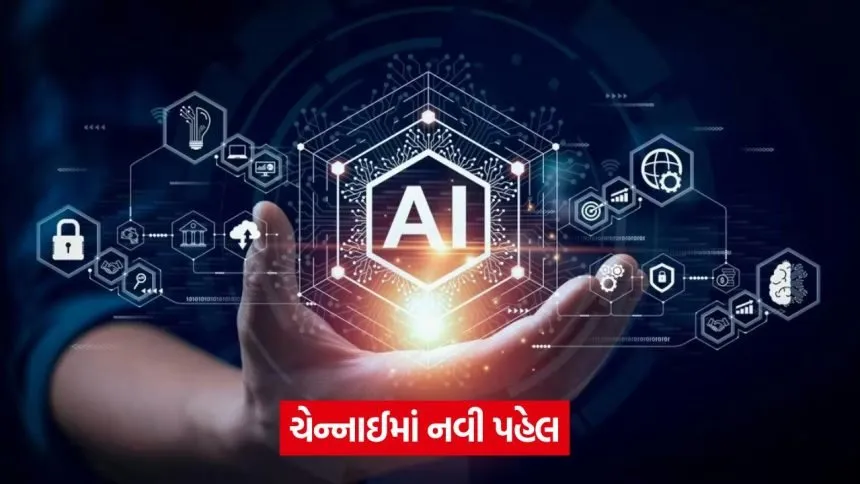 ai 325