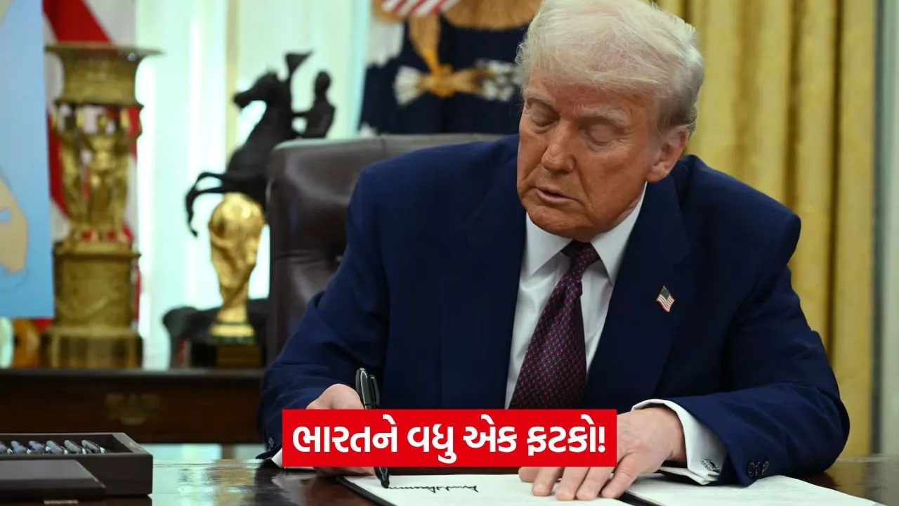 trump 432.jpg