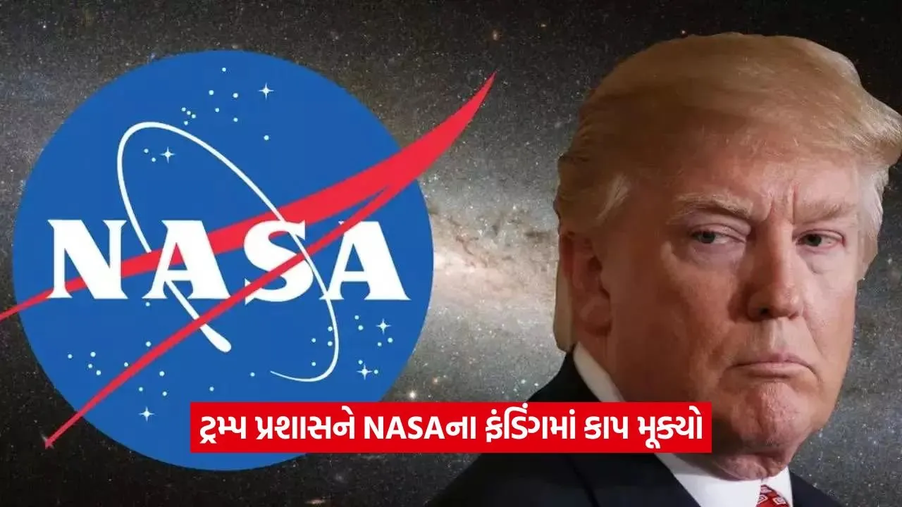 NASA 2.jpg
