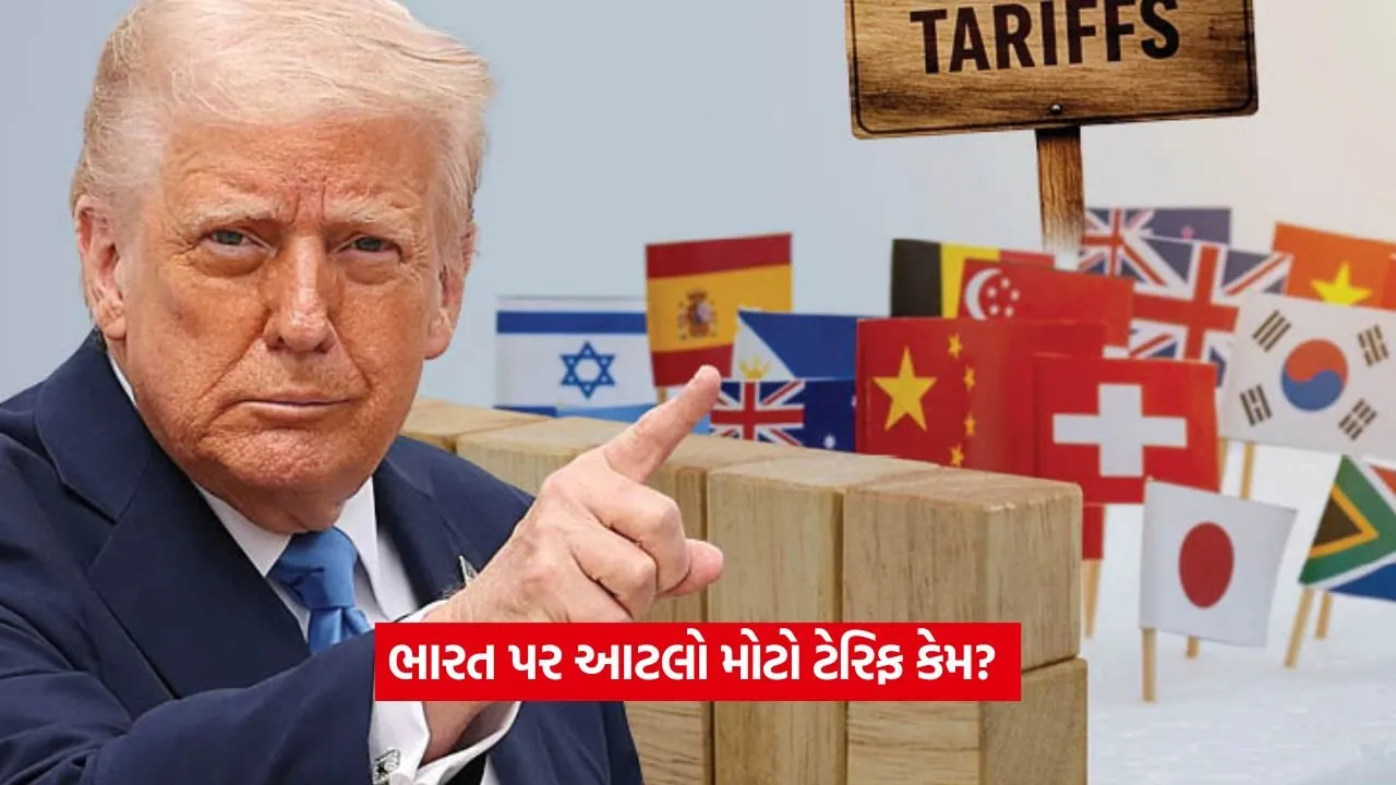 trump5.jpg