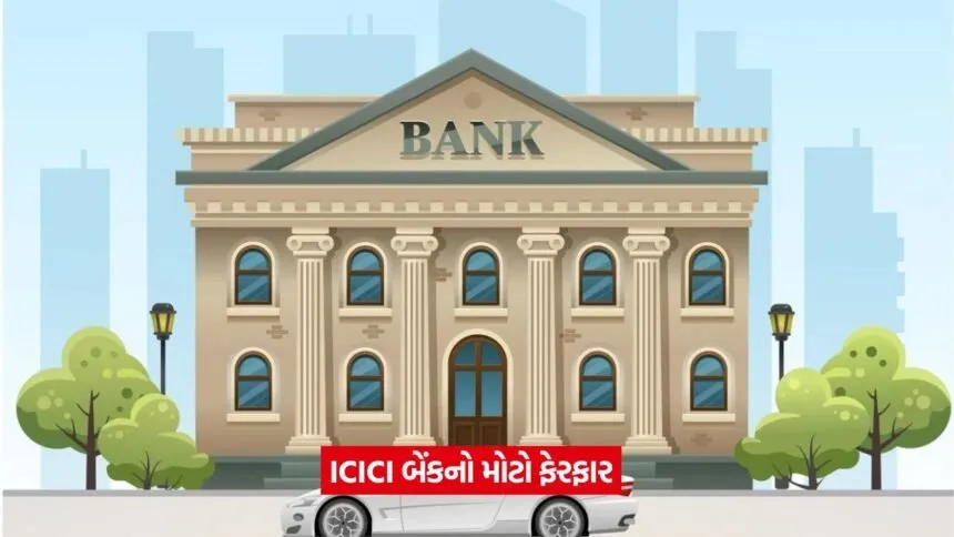 bank 432