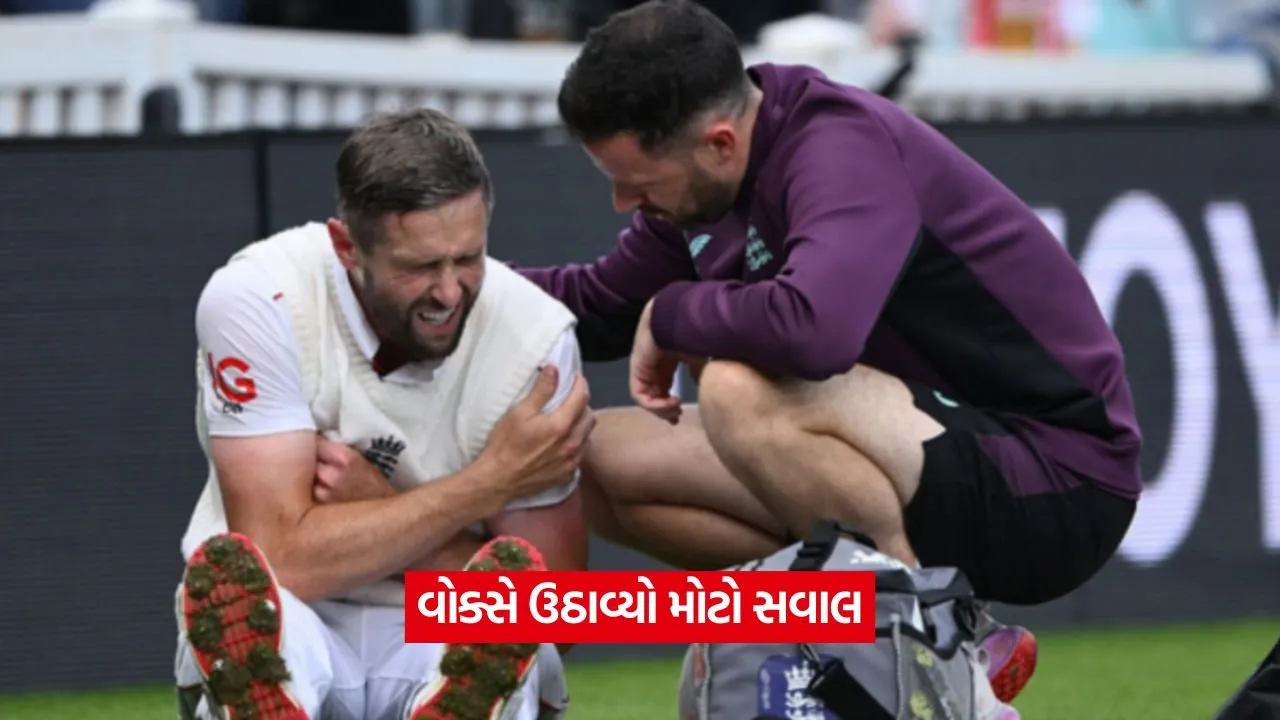 Chris Woakes 1.jpg