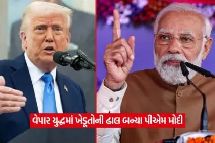 pm modi 1