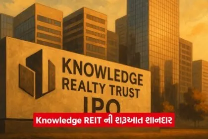 ipo 23475