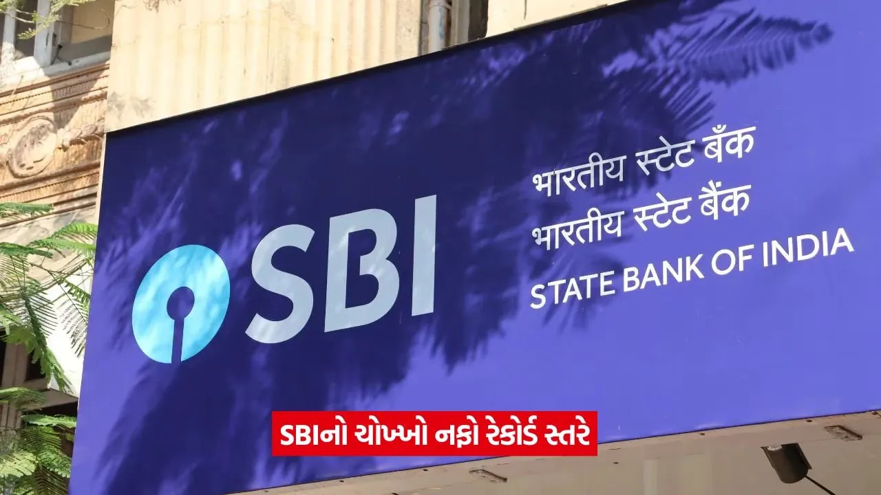 sbi 4321.jpg