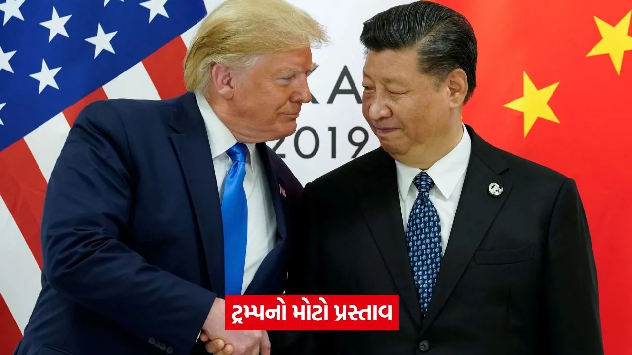 trump 5447.jpg