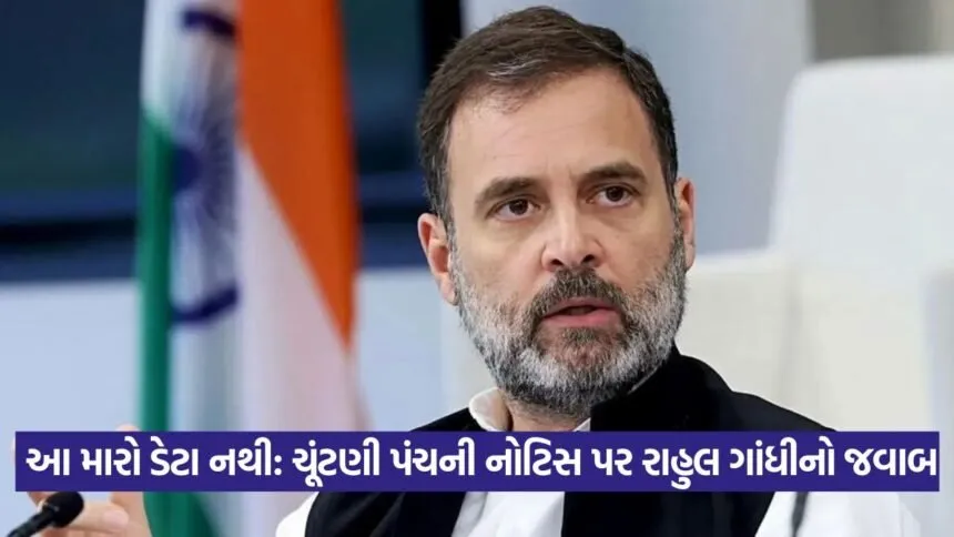 2025 odi 1108 2