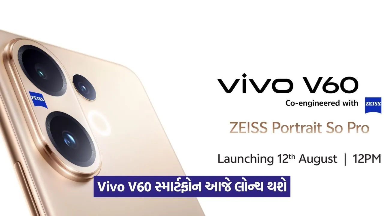 vivo 5436.jpg