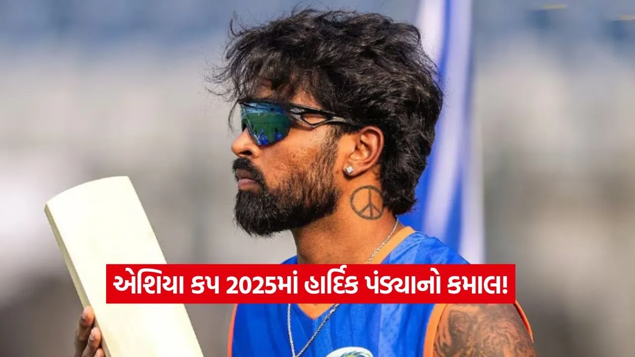 Asia cup 1208.jpg