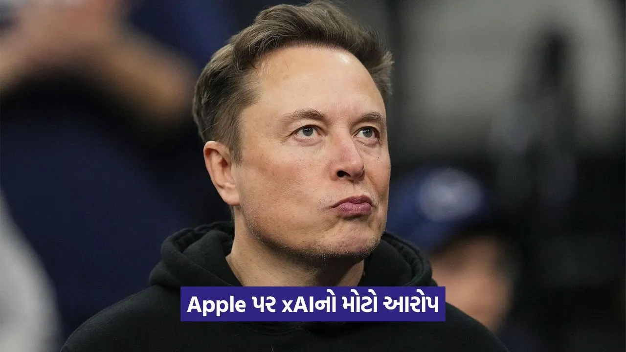 elon 123.jpg