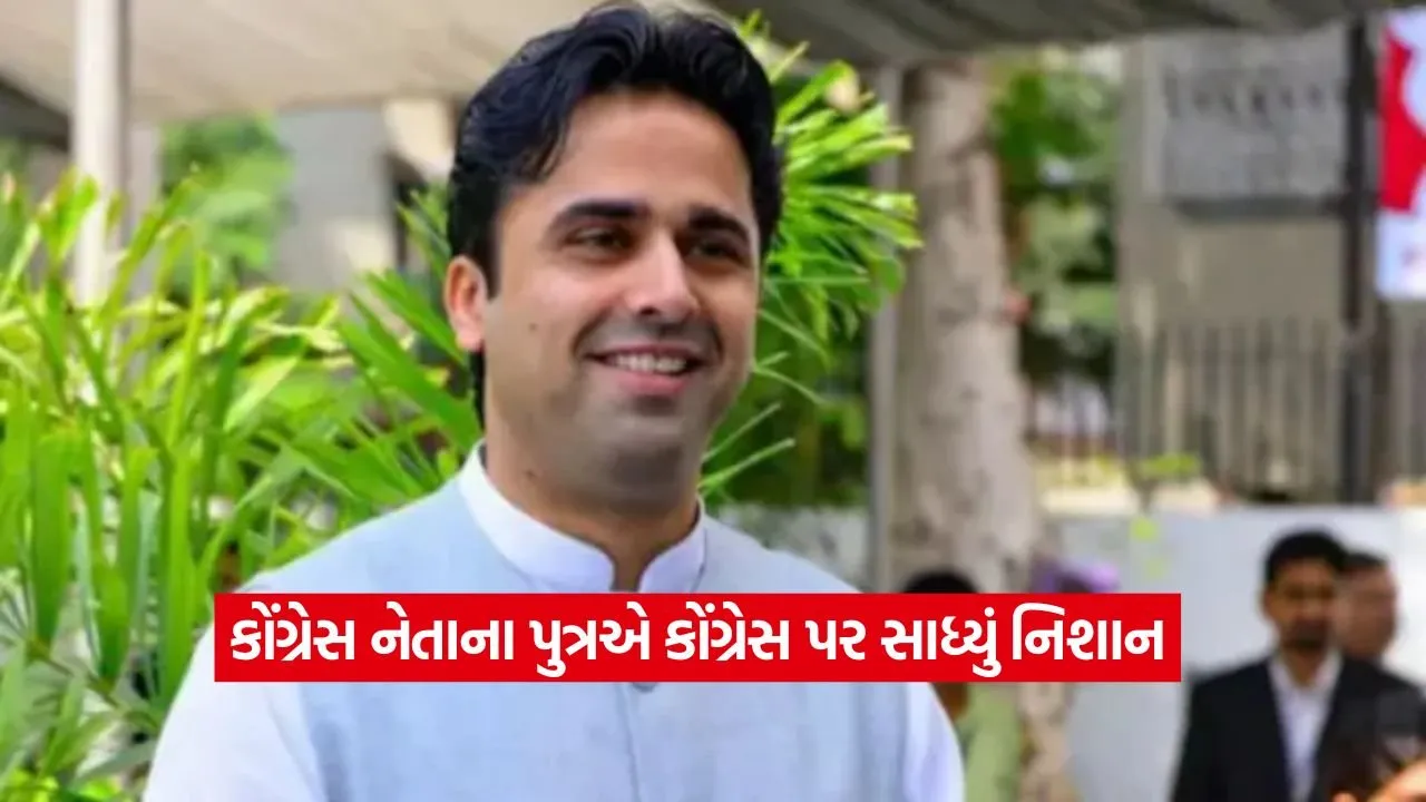 Faizal Pael 1208.jpg