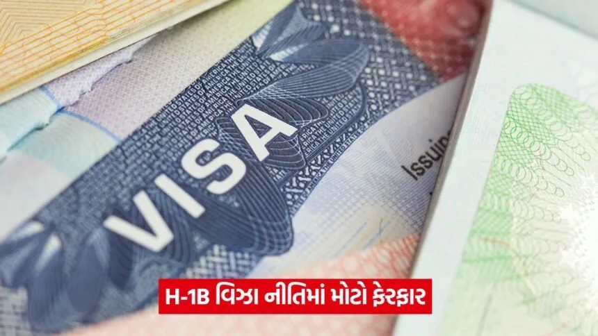 visa 345