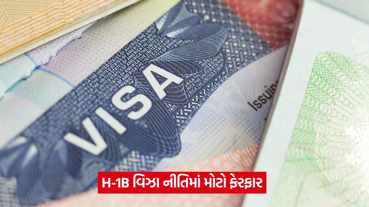 visa 345.jpg