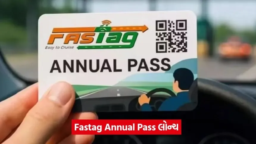 Fastag Annual Pass 54