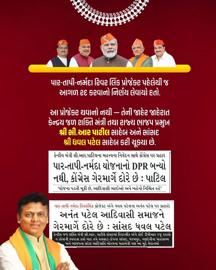 WhatsApp Image 2025 08 12 at 5.39.51 PM.jpeg