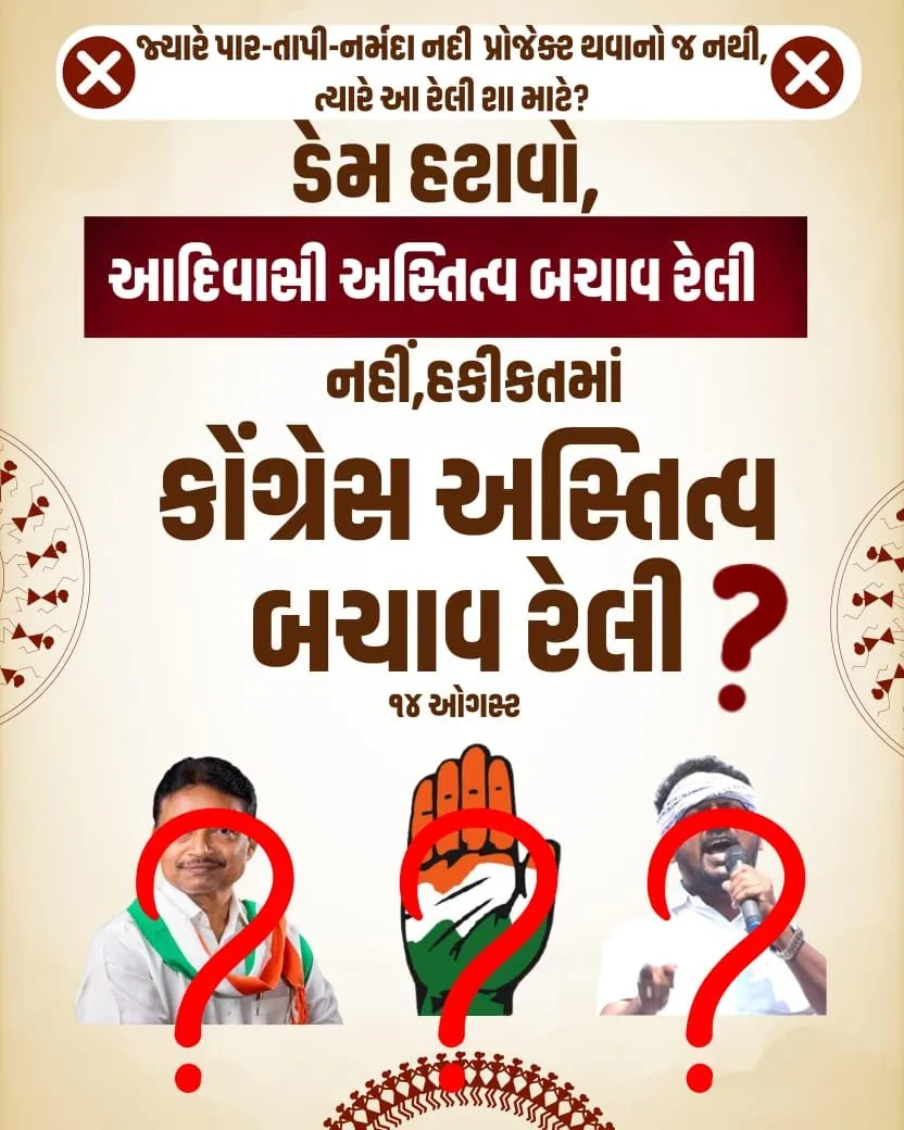 WhatsApp Image 2025 08 12 at 5.39.55 PM.jpeg
