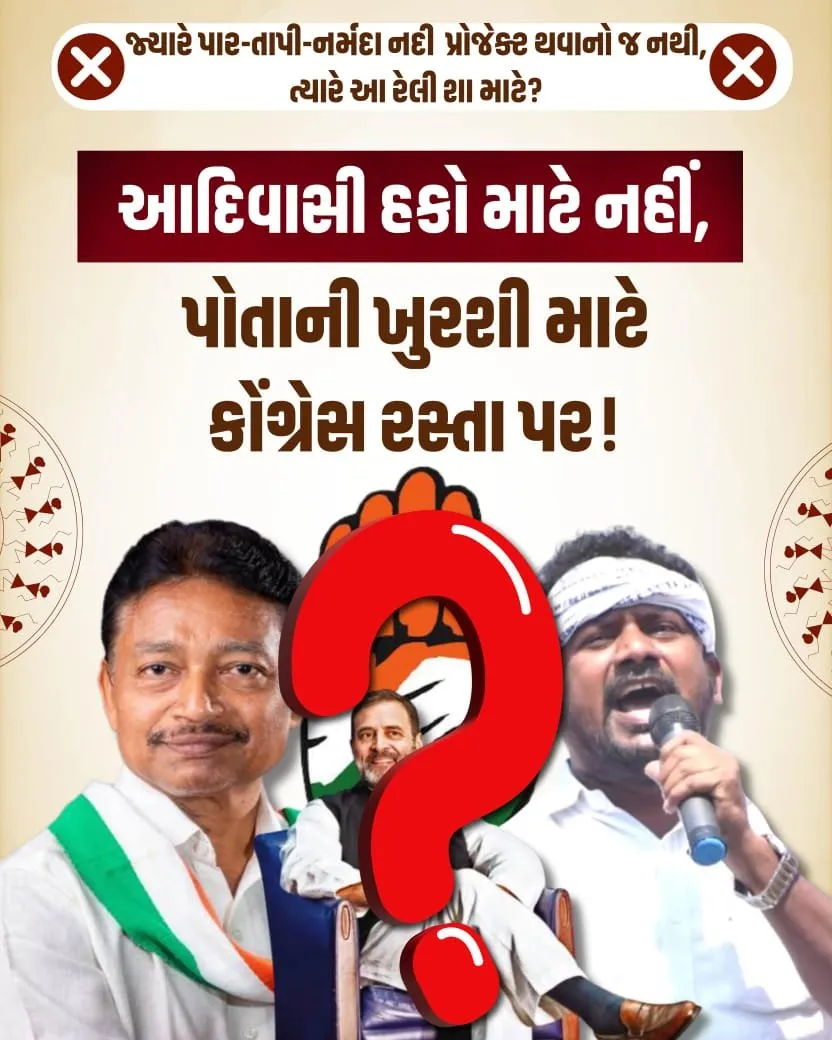 WhatsApp Image 2025 08 12 at 5.39.57 PM.jpeg