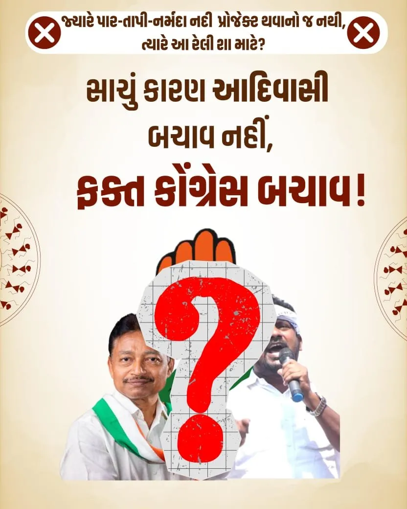 WhatsApp Image 2025 08 12 at 5.39.58 PM.jpeg