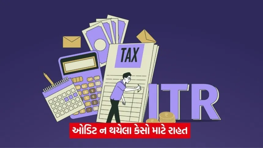 tax 546