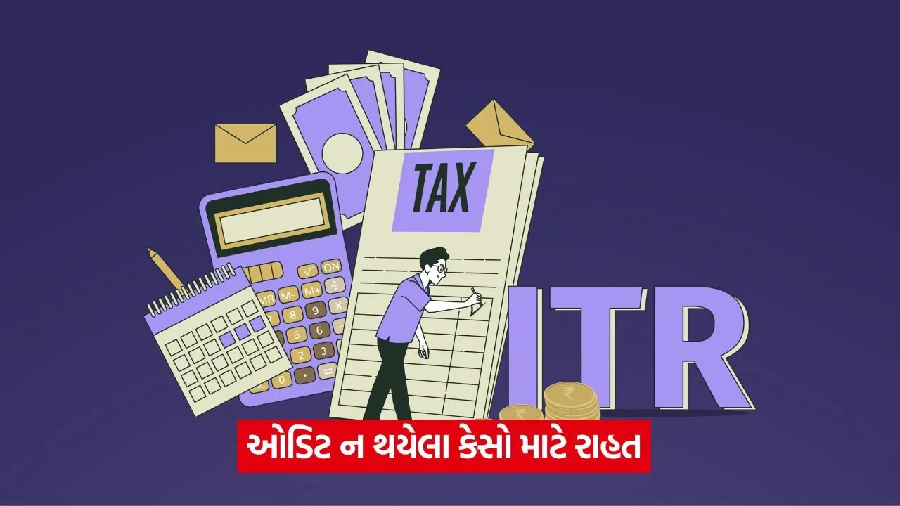 tax 546.jpg