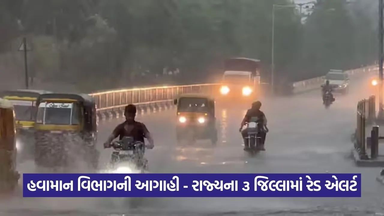 Weather 1208.jpg